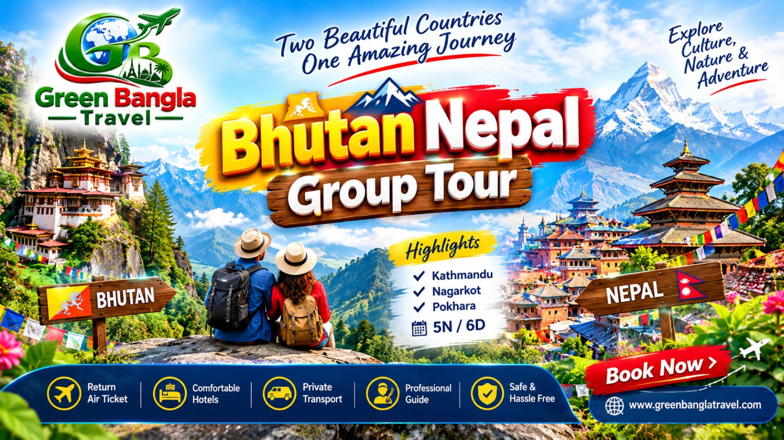 Maldives & Sri Lanka Group Tour